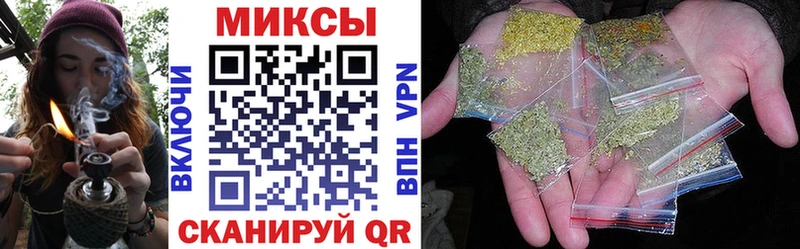 Купить закладки  Кашира  БУТИРАТ GHB 