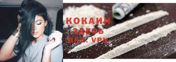 МДПВ Гусь-Хрустальный