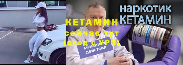 дмт Гусев