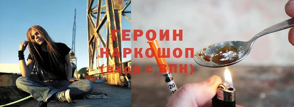 дмт Гусев