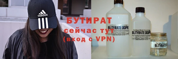 МДПВ Гусь-Хрустальный