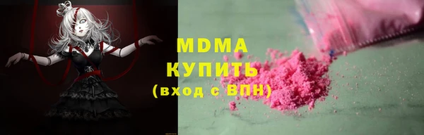 гидра Дмитриев