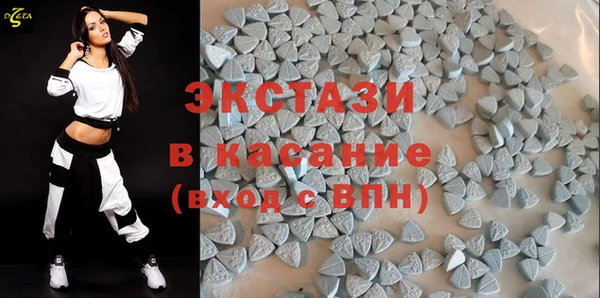 MDMA Premium VHQ Дмитров