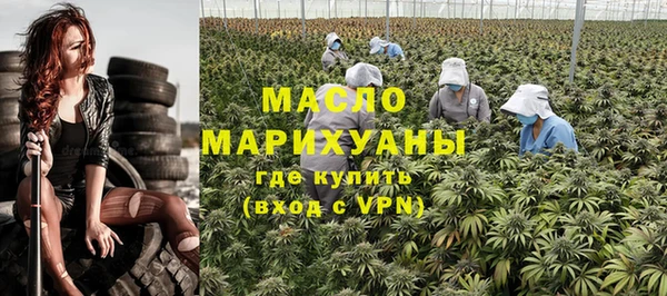 mix Елабуга