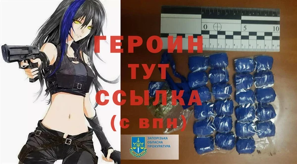 гидропоника Ельня
