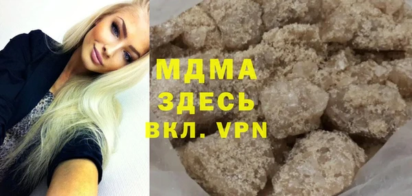 МДПВ Дмитровск