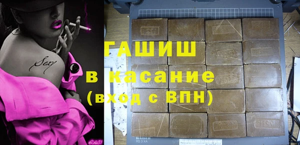МДПВ Дмитровск