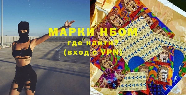 МДПВ Гусь-Хрустальный