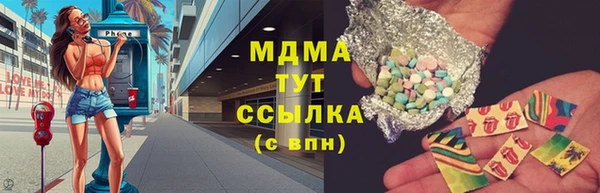 МДПВ Дмитровск