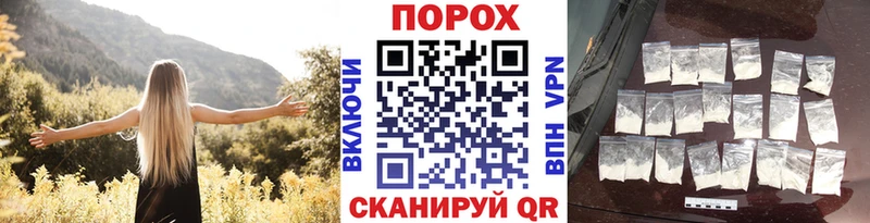 МЕТАМФЕТАМИН Декстрометамфетамин 99.9%  Купить закладки  Кашира 